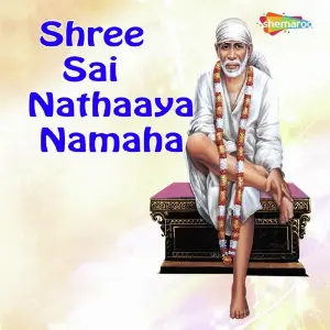 Shree Sai Nathaaya Namaha image