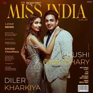 Miss India image
