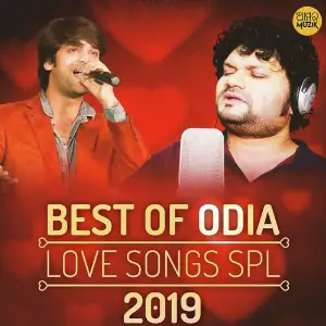 Best of Odia Love Songs Spl 2019 image