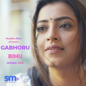 Prabhator Aawedon Deeplina Deka