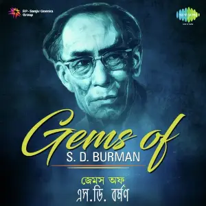 Gems Of S.D. Burman image