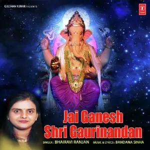 Jai Ganesh Shri Gaurinandan image