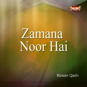 Zamana Noor Hai image