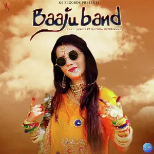 Baajuband image