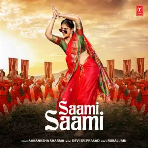 Saami Saami image