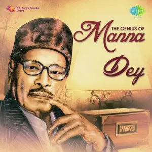 The Genius of Manna Dey Various Artists