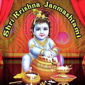 Shri Krishna Janmashtami Mahant Omnath Sharma