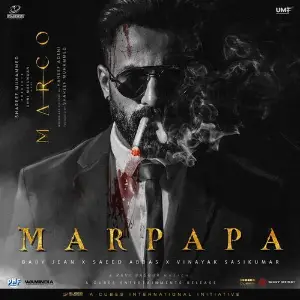 Marpapa (From Marco) image