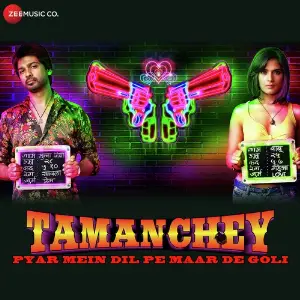 Salaam-E-Ishq - Remix By DJ Shilpi Sharma Sohail Sen