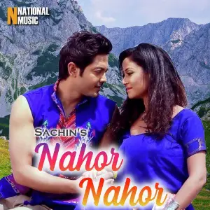 Nahor Nahor - Single image