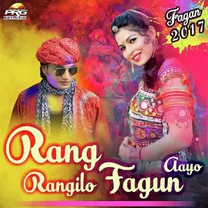 Rang Rangilo Fagun Aayo image