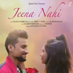 Jeena Nahi image