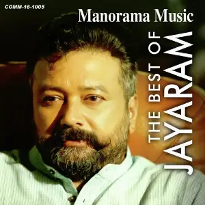 The Best of Jayaram image