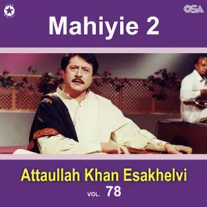 Mahiyie Pt. 2, Vol. 78 image