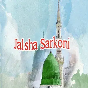 Jalsha Sarkoni image