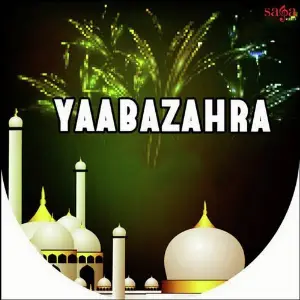 Yaabazahra image