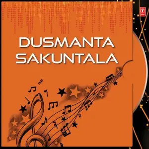 Dusmanta Sakuntala image