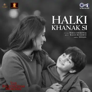 Halki Khanak Si (From The Buckingham Murders) image
