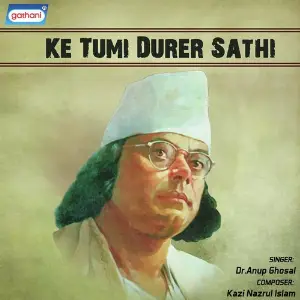 Ke Tumi Durer Sathi image