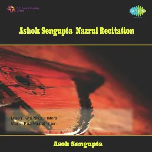 Ashok Sengupta Nazrul Recitation image