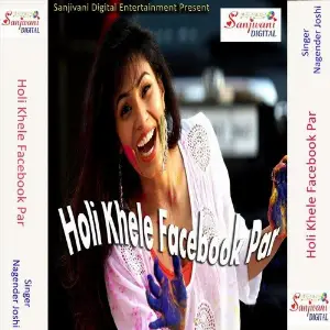 Holi Khele Facebook Par image