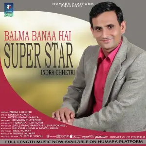 Balma Banaa Hai Super Star image