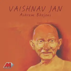 Vaishnav Janh - Ashram Bhajans image