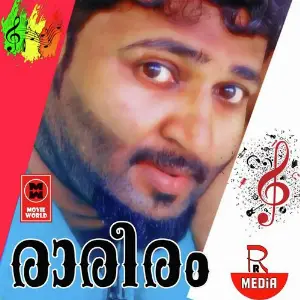 Raareeram image