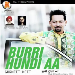 Burri Hundi Aa Gurmeet Meet