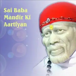 Sai Baba Mandir Ki Aartiyan image