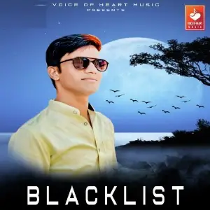Blacklist image
