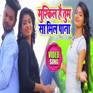 Muskil Hai Tum Sa Mil Paana image