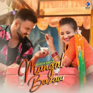 Mangal Bazaar image