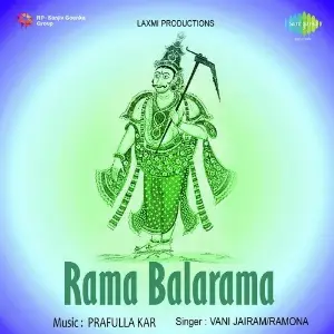 Rama Balarama image