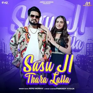 Sasu Ji Thara Lalla image