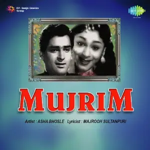Mujrim O. P. Nayyar