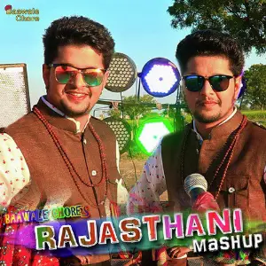 Rajasthani Mashup - Single image