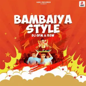Bambaiya Style DJ SFM