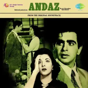 Andaz Naushad