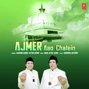 Ajmer Aao Chalein image