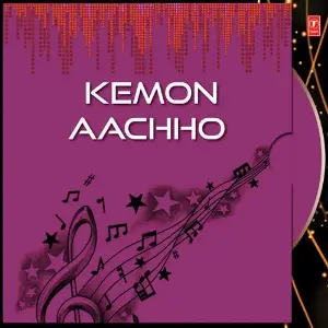 Kemon Aachho image