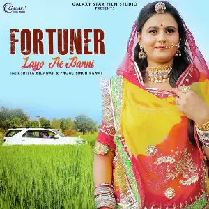 Fortuner Layo Ae Banni - Single image