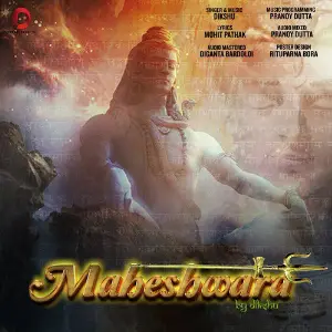 Maheshwara - Single image
