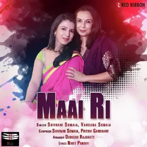 Maai Ri image