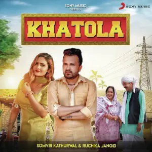 Khatola image