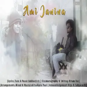 Ami Jani Na image