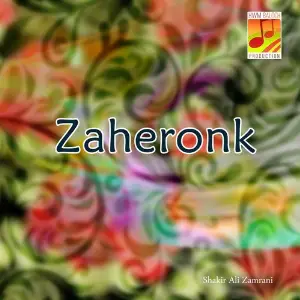 Zaheronk image