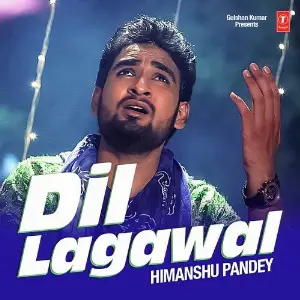 Dil Lagawal image