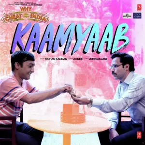 PK Agnee, Mohan Kanan