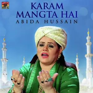 Karam Mangta Hai - Single image